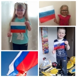 Участие воспитанников ДОУ в мероприятиях, посвященных празднованию Дня России
